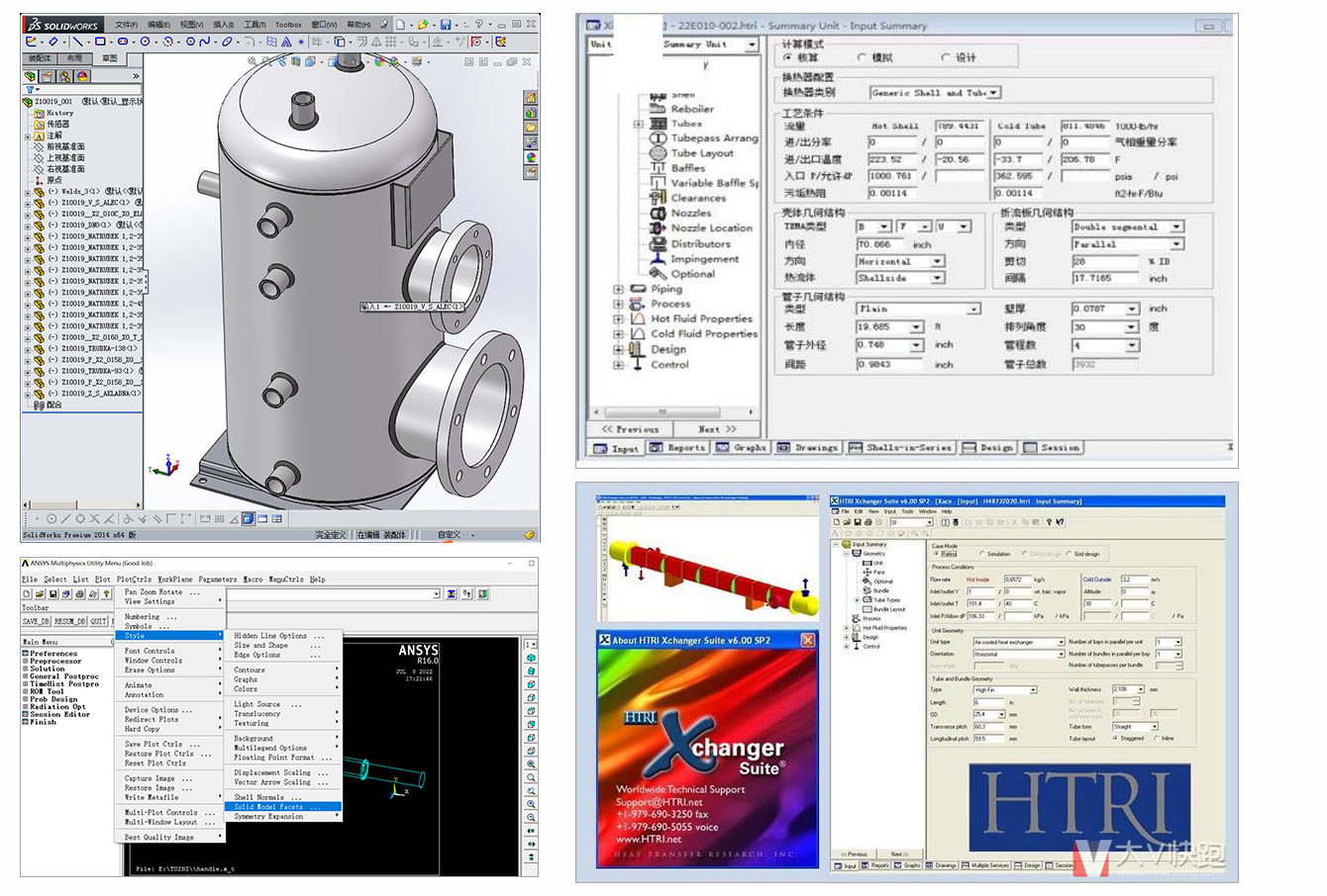 城市建筑（替换为实际图片路径）
